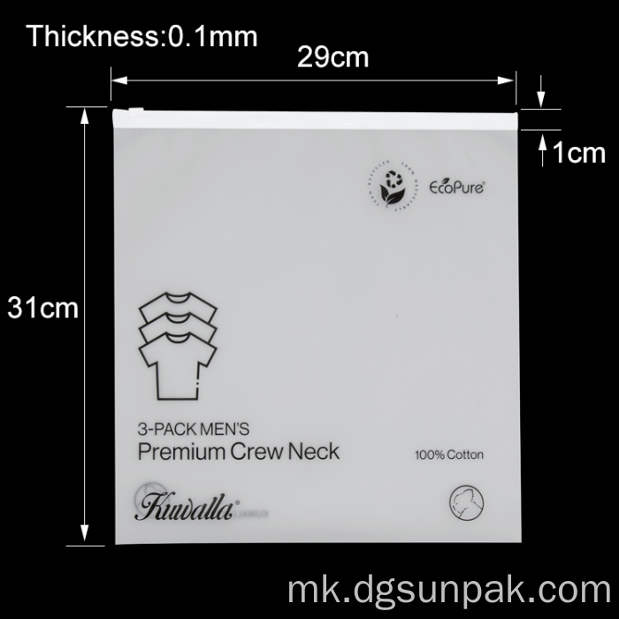 Прилагодени пластични рециклирани кеси со патент со лого